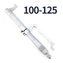 마이크로 미터 내부 마이크 내경 미터법 나사 카바이드 게이지 정밀 측정기 도구, 05 100-125mm Inside