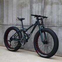 광폭 자전거 출퇴근용 MTB 산악 입문용 학생용 초보자 오프로드 바퀴큰 성인용 남여공용, 30 단, 26인치, 시안(스포크 휠)