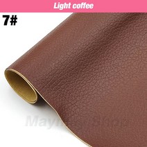 가죽 PU 자체 접착 수정 수리 패치 스틱 온 소파 보조금 패브릭 스티커 스크랩북 소재, 15 Light coffee_06 137x200cm