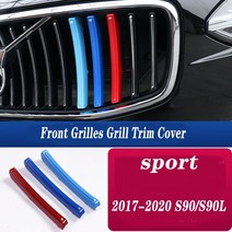 자동차그릴망 3pcs 볼보 S60L XC40 CC 자동차 M 스웨덴 색 전면 그릴 커버 액세서리, 08 M17-20 S90