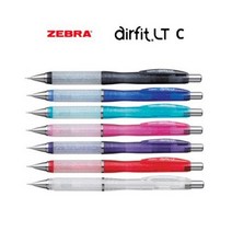 ZEBRA Airfit LT C (MP) / 제브라 에어피트 라이트 LT C 샤프 0.5 mm / 제브라 에어피트 엘티 씨 샤프, 퍼플