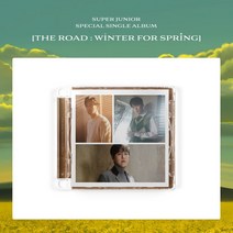 [CD] 슈퍼주니어 (Super Junior) - 스페셜 싱글 앨범 : The Road : Winter for Spring [A ver.]