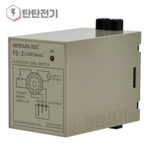FS-3A 저감도 전극 레벨 수위 조절 레벨 센서 스위치 FS3A FLOATLESS LEVEL SWITCH 한영넉스, 1개입