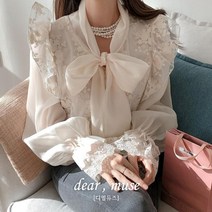 유린 화이트 화려한 레이스 러플 리본 타이 로멘틱 블라우스