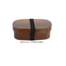 일본 나무 도시락통 직장인 학생 휴대용 피크닉 도시락통 샐러트 도시락, 네모 브라운 (단품 650ml)