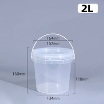 2L 4개묶음 포장 투명 용기 말통 버켓 버킷 벌크 페일, A. 2L (4개), 4개