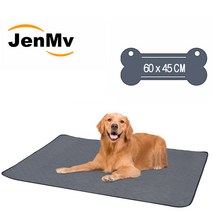 JENMV 반려동물 방수 배변매트 논슬립 실리콘 방수패드 미끄럼방지 애견매트, 60 x 45cm, 진회색