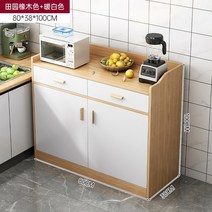 주방선반 수납장 싱크대하부장 800 1000 북유럽 캐비닛 사이드 보드 보관 컨테이너 접시 옷장 전통 코너 현대 주방 가구, 10.Warm white style5