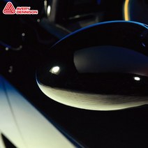 Avery 카스킨 SW900 유광 1520mm x 0.1M [단위:M], 유광 블루