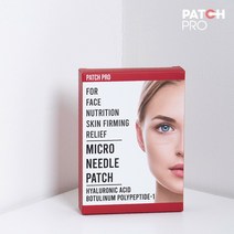 마이크로니들패치 아이패치 8매입 x 4파우치 패치프로 진정 수분 미백 촉촉베리 여드름 트러블