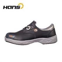 [오노마] ONM HS-302-1 논슬립 (4인찌) 작업용 단화 조리화 안전화