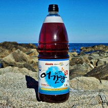 국내산 100% 어간장 3년 이상 숙성 1.8L 800ml, 1개