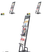 카다로그 스탠드 A4 1열3단 CS-210G 신문가판대 도서진열대 브로셔거치대