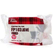 [카페뮤제오] 칼리타 커피필터 fp103 화이트 5~6인용, 상세 설명 참조, 상세 설명 참조
