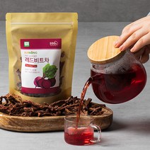 지리산 구례 국산 유기농 재배 볶은 비트차 말린 레드비트 100g+100g, 볶은 레드비트차(유기농) 100g+100g