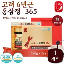 식약처 기능성 인증 6년근 홍삼정 240g ﻿x 2통 100% 국내산 6년근 홍삼만을 사용하였습니다 방부제와 합성첨가물 없이 홍삼의 본연의 맛을 살린 GMP 인증 건강 기능 식품, 1세트         2통