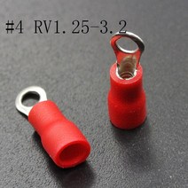 8게이지배선 (50) 와이어 링 터미널 비닐 레드 22-16 게이지 #4 #6 #8 #10 1/4 "5/16" 1/2 &quot, 01 RV1.25-3.2