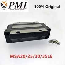 호환용대만 PMI MSA20LE -N CNC 라우터 용 선형 가이드 슬라이더 캐리지 블록 베어링, 01 MSA20LE