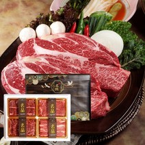 명품 국내산 소고기 선물세트 구이용 세트 구이 꽃등심 채끝 갈비살 추석 명절 선물 세트, 1. 명품 소고기 진품1호