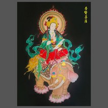 보현보살 문수보살 나무아미타불 개업고사상 부처상 불상 불교용품 사만타하드라 보살의 초상화 단단한 나, 04 4_01 15X20cm