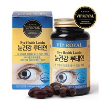 눈건강 루테인 마리골드꽃 베타카로틴 비타민A 헤마토코쿠스 아스타잔틴 빌베리 망막 황반 침침한눈 스마트폰 컴퓨터 학생 직장인 눈에좋은 루테인영양제 무첨가 식약처인증, 60캡슐  1통