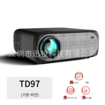 ThundeaL TD97 HD 블루투스 프로젝터, 기본버전