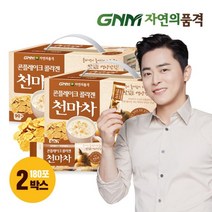 [GNM자연의품격] 콘플레이크 콜라겐 국산 천마차 2박스 (총 180포)