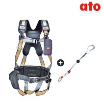 (모두팜) ato 관리자용 명품 안전그네 상체식/전체식 산업용 건설현장 안전벨트 고소작업 추락방지 생명줄 안전대 죔줄, 관리자용 고급 전체식 허리그네/자동릴 죔줄, 골드