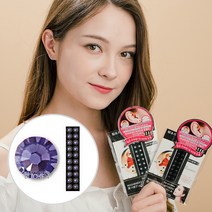 와사비네코 귀지압패치 쥬얼리 스톤 크리스탈 귀침 이어 테라피 스티커, 탄자나이트20pcs_M(3.0mm), 1set