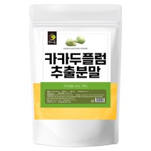 카카두플럼 분말 500g 비타민 철분 무기질 엽산