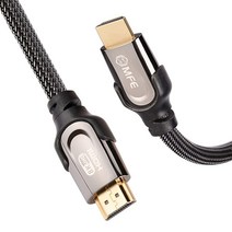 A.MINE MFE HDMI 2.1 케이블 48Gbps 고속 케이블 버전 4K 8K 120Hz 다이내믹 HDR eARC 돌비 애트모스 VRR 비전 PS5 Xbox 액스박스, 6.5ft