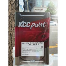 KCC페인트 VP134 워시프라이머 16L 국방색 비철금속용 프라이머
