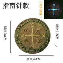 정원 잔디 디딤석 장식 데코 바닥돌 판석 조경석 돌 마당 디딤돌 현관 전원주택 꾸미기, BL