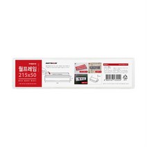 전단지꽂이 편리한사용감 포켓형월프레임 WIFI알림용프레임 깔끔한월프레임 안내클립