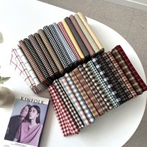 면 100% 국내산 선염 면 체크원단 선염 체크 스트라이프 천 48종, 체크 No.26