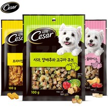 시저 NEW 프리미엄 한입 세미모이스트 간식 3종세트, 3종 혼합 300g (각 1팩 100g)