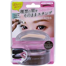 일본직발송 6. 키스 뉴욕 (KISS NEW YORK) KISS NEW YORK 아이브로우 스탬프 내츄럴 브라운 내츄럴 아치 B, One Size, One Color