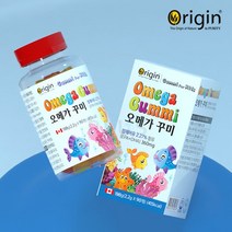 캐나다 직수입 완제품 오리진 오메가 꾸미 2.2g x 90개 유아 어린이 키즈 성장기 츄어블 영양제, 5개, 90정