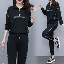 중년 빅사이즈 트레이닝복 세트 노카라 차이나넥