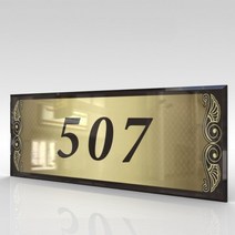 세경케이알 WNRA056 아파트호수판 빌라 오피스텔 번호판 숫자판 모텔 호텔 여관 사무실 도어사인 호실판 아파트호수, 아크릴