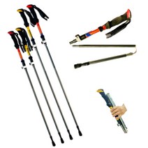 하이콜릭 초경량 접이식 등산스틱, 150cm~163cm, 네추럴그린