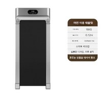 워킹패드 이고진 저소음 가정용 실내 접이식 워킹머신 런닝머신 홈트레킹, L