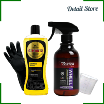 시모나이즈 샴푸 & 왁스 500ml 카샴프 폼샴푸 세차샴푸 스노우폼 버블 + 계량컵 장갑, 구성2 : 구성1+휠부스터 500ml