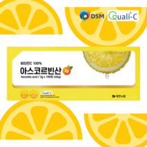 DSM 퀄리씨인증 순수 비타민c 아스코르빈산 영국산 비타민C, 3개, 3g x 100포