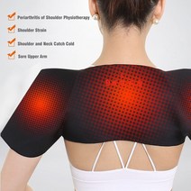 발열벨트 여성 남성용 지지대 완화 가열 벨트 허리 전기석 self-heating heat therapy pad shoulder protector support 중괄호 통증 건강, m