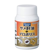 상어 간유 + 프로 폴리스 150 마리 DHA EPA 비타민 E 배합 쿠미츠 제약