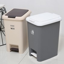 투 웨이 빈 페달 휴지통20L, 베이지BL