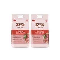 대한사료 홈앤독 소고기와채소 1.2kg x 2개 개별포장, 대한사료 홈앤독 소고기와채소 1