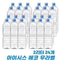 롯데 아이시스 2리터 무라벨 생수 ECO, 24개
