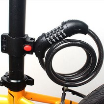 자전거 자물쇠 비밀번호 전동 킥보드 자물쇠 도난 와이어자물쇠 거치형, 4단비밀번호형